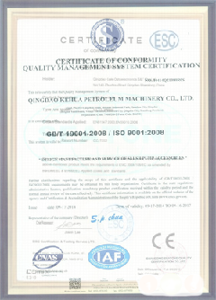 沙市智慧导览界面示例